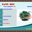 산촌농장(2) 이미지