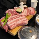 유남주(돼지구이전문점) 이미지