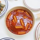 무무떡볶이 - 관악구 관악로12길 5 | 무무떡볶이