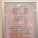 빛라온뷰티 이미지