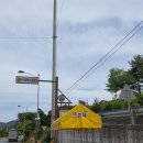 시외버스정류장 앞 이미지