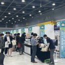 투어리즘 이미지