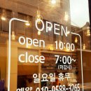 the밝은네일