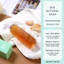 네츄럴뷰티 이미지