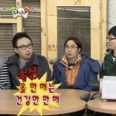 사계동