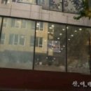곤드레밥집 이미지