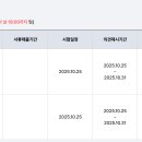 경매부동산공인중개사사무소 이미지