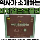 다산온누리약국 이미지