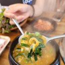카카우정육식당 이미지