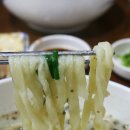 법조타운B 이미지