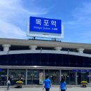 스윽테이 이미지
