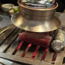 웨이브트리(주) | 아이번주트리많이봤지