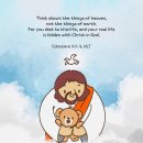 보리떡다섯개 이미지