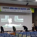 논산시보건소 이미지