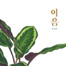 P-6402 이미지