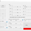 한손커피 이미지