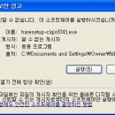 정그래픽