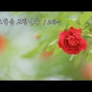 오월 이미지