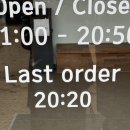 삼동소바 남양주 왕숙점 | [남양주 금곡] 삼동소바 남양주 왕숙점 (후기, 영업시간, 메뉴, 남양주 소바, 남양주 맛집)