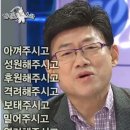 다린 | 청주 가경동 led속눈썹연장 다린뷰티 후기