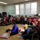 양짓말경로당 이미지