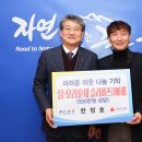 ㈜성보산업 이미지