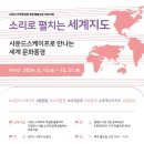 월평도서관 이미지