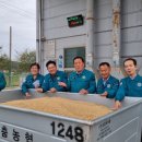 금광농협 이미지