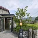 야초원 - 영주시 한정로 24 | 안산 사사동 야초원 월남쌈 무한리필, 부모님도 반한 가족외식 맛집