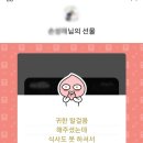 더케이호텔서울 이미지