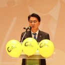 든든한지역아동센터 이미지