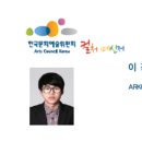 컬처버스 이미지