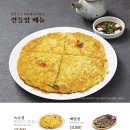 송추가마골 본관 이미지