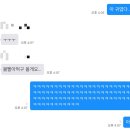행님족발내서 | 31