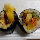 죽장김밥