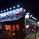 인기명아산배방점 이미지