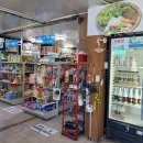 수목원할인마트 이미지