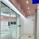아라인테리어 - 은평구 증산로 461 | 아라인테리어