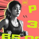 피티 원오원 이미지