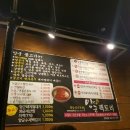 양군팩토리 이미지