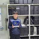 디지털PC종합병원 국제뉴스