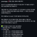 온천2동-24 이미지