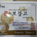 금호1동 행정복지센터 이미지