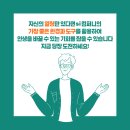 에스아이컴퍼니 이미지