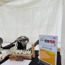 향기로운추억캠핑장 | 동대문구 청년축제 ‘청년 zip 동대문구에 다있다’ 향수 만들기 체험부스 참여 후기 🌿