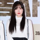 금조
