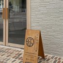 역재3길 이미지