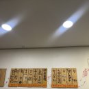 사당빈대떡 이미지