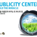 ㈜동양건설산업 - 2251 | ㈜동양건설산업