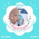 아기바디워시 올인원 닥터노아 안심 버블 워시 &amp; 샴푸 티어프리로 눈따갑지않아 만족했어요